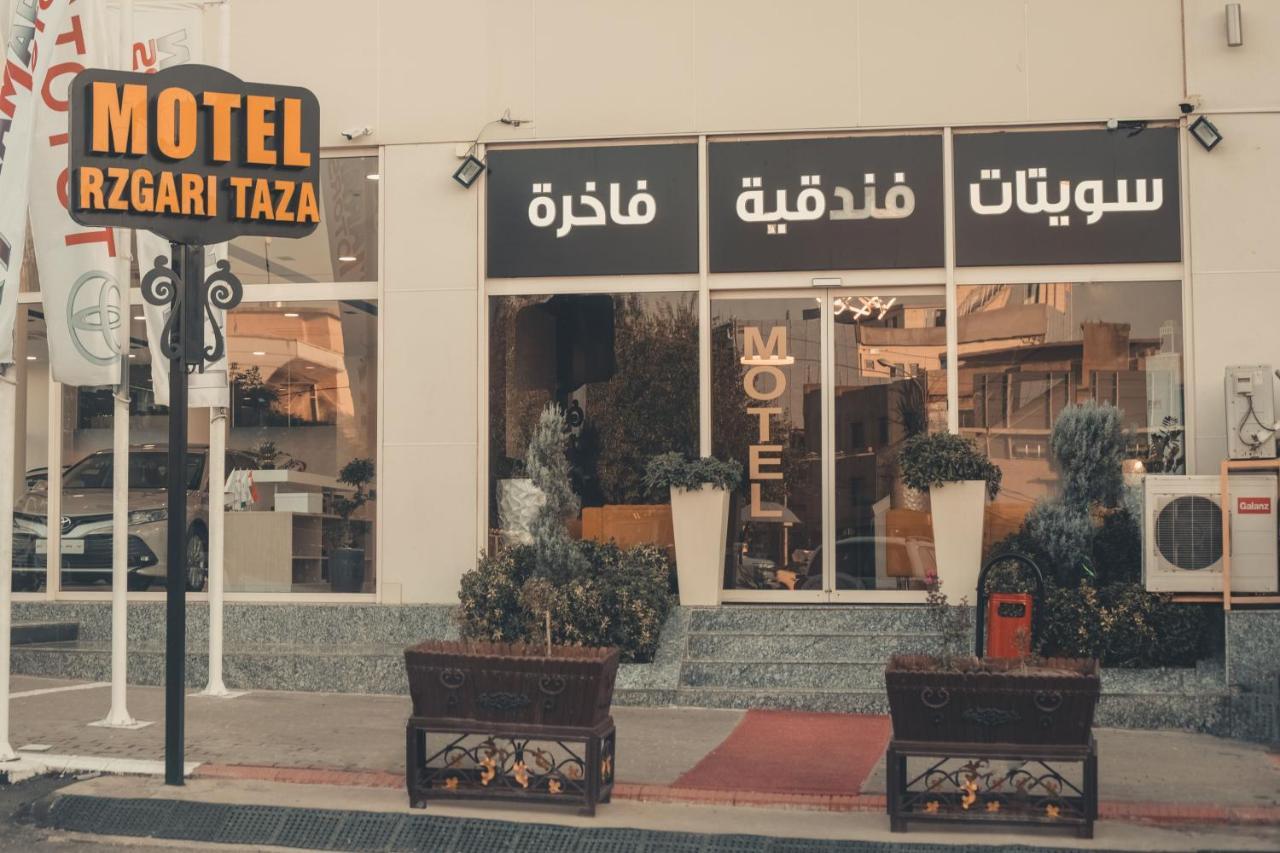 Rzgari Taza Salim Street Hotel Sulaymaniyah Exterior foto