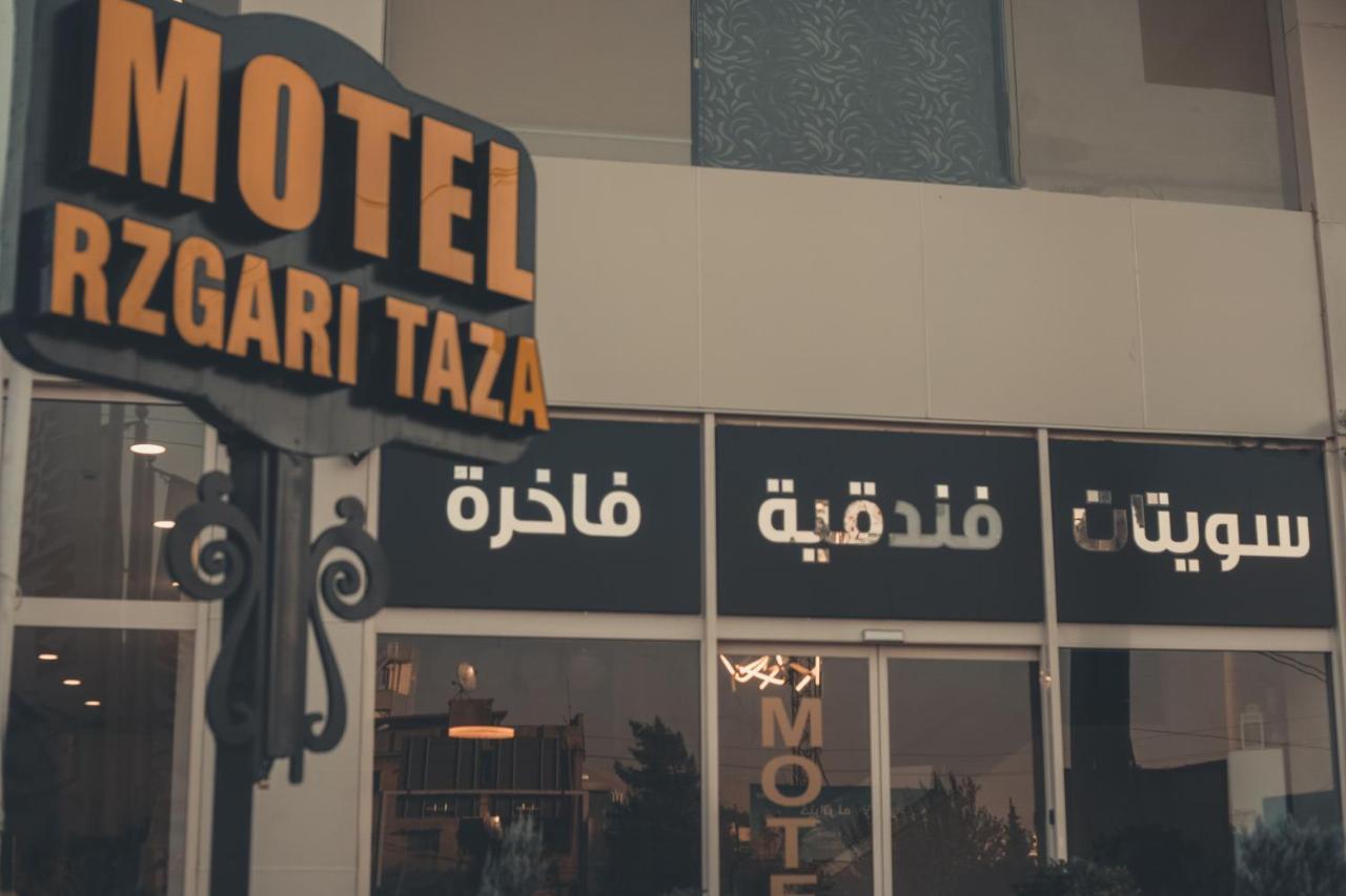 Rzgari Taza Salim Street Hotel Sulaymaniyah Exterior foto