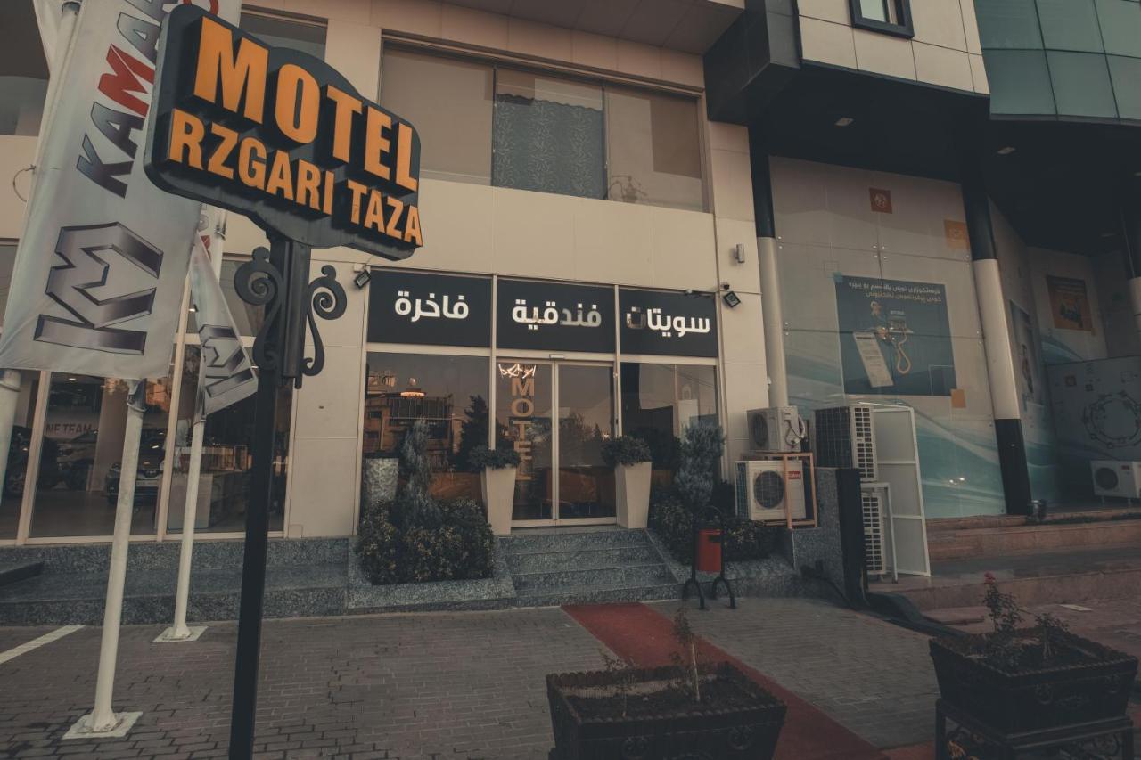 Rzgari Taza Salim Street Hotel Sulaymaniyah Exterior foto